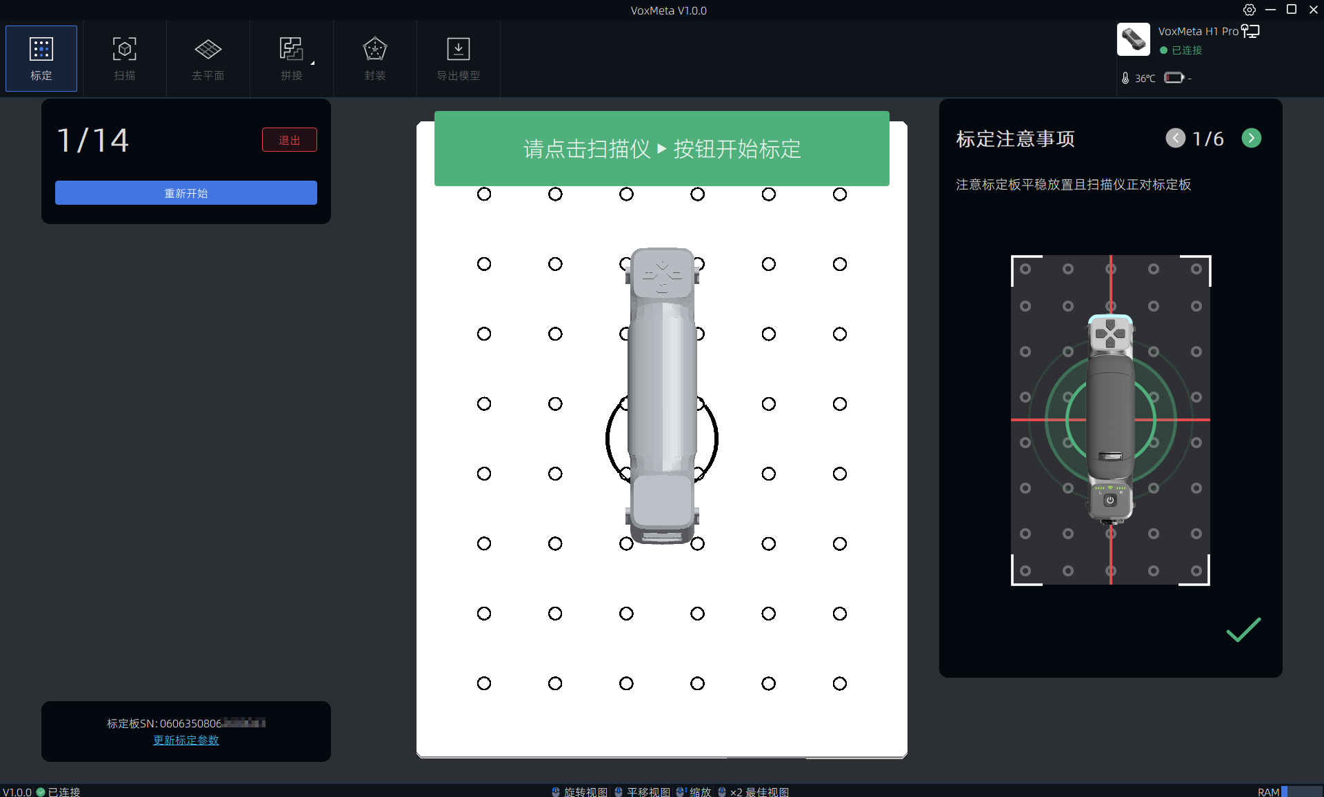 image7.2.png