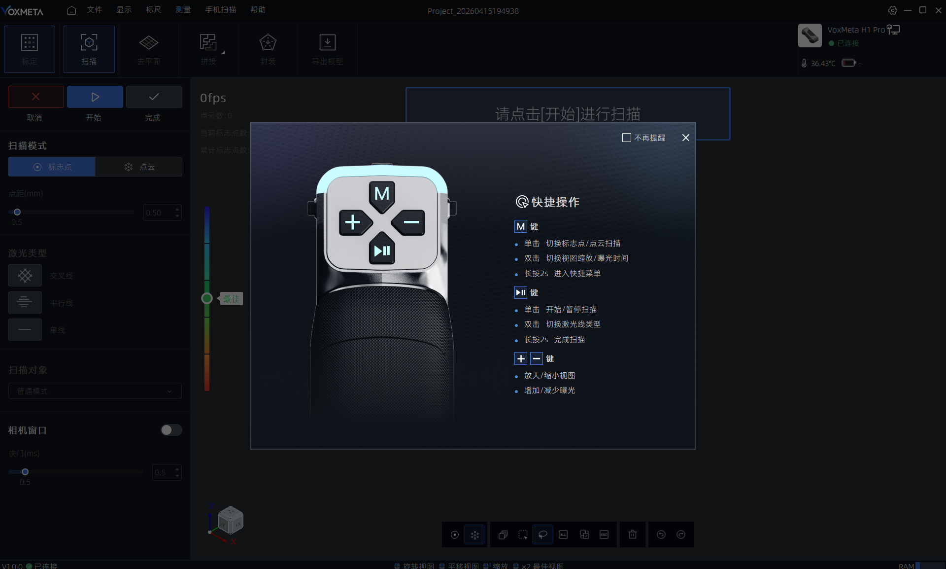 image8.3.1.png