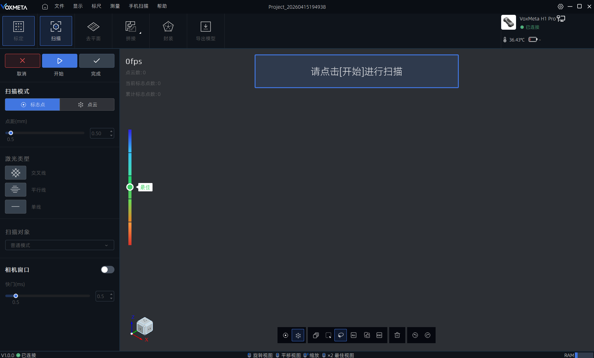 image8.3.2.png